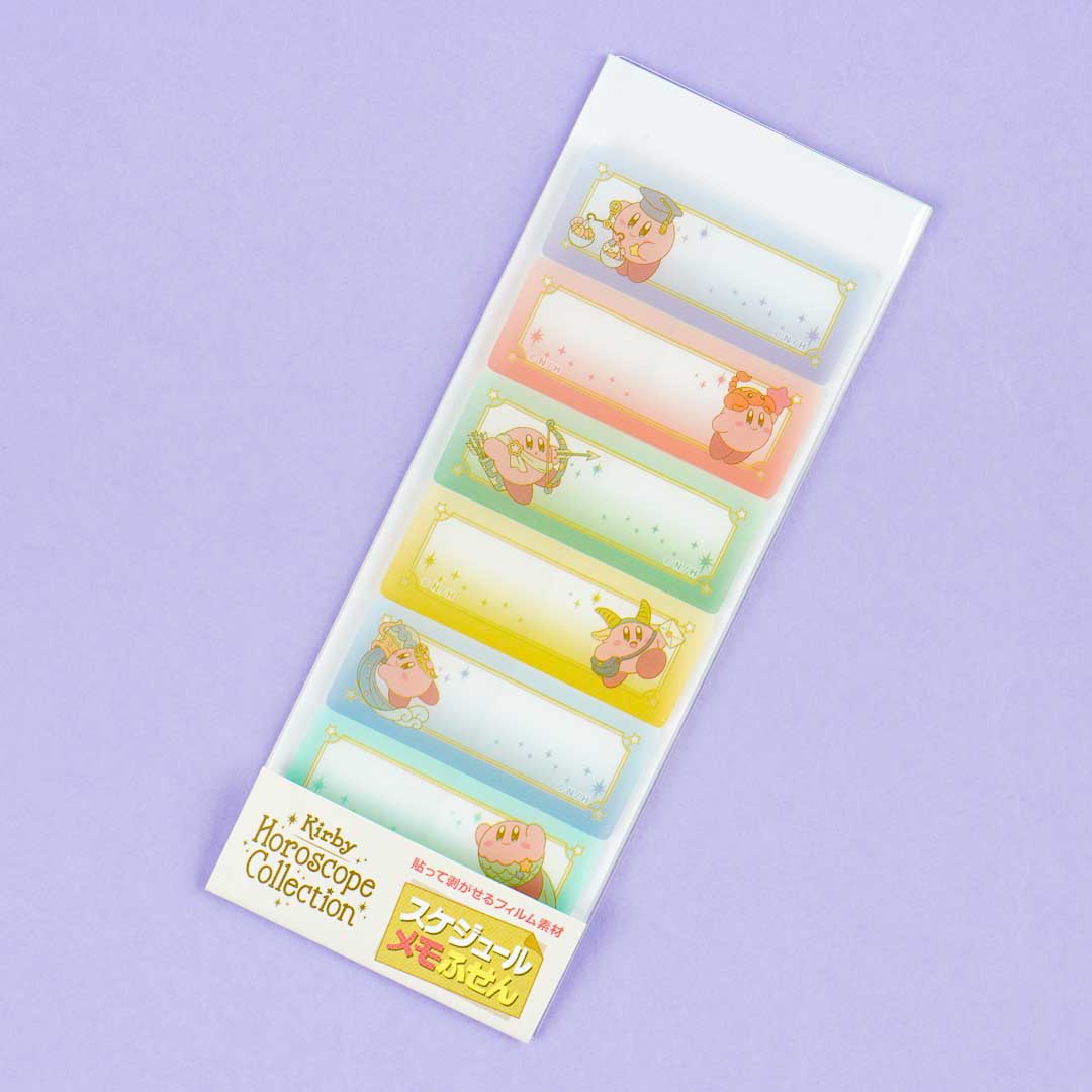 Kirby Horoscope Transparent Schedule Sticky Notes