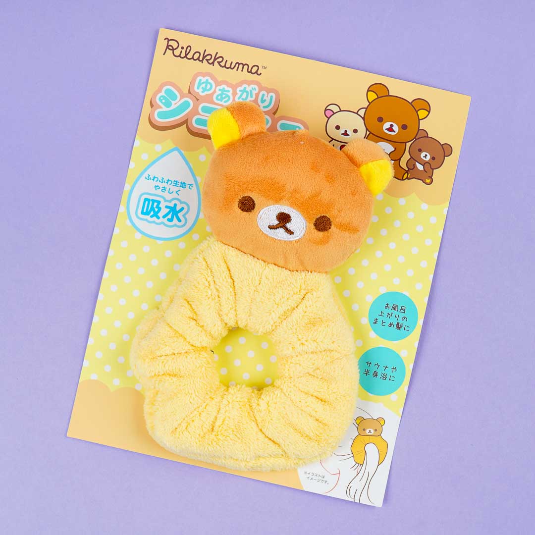 Rilakkuma Plushie Scrunchie