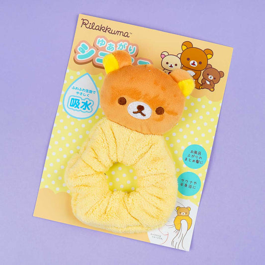 Rilakkuma Plushie Scrunchie