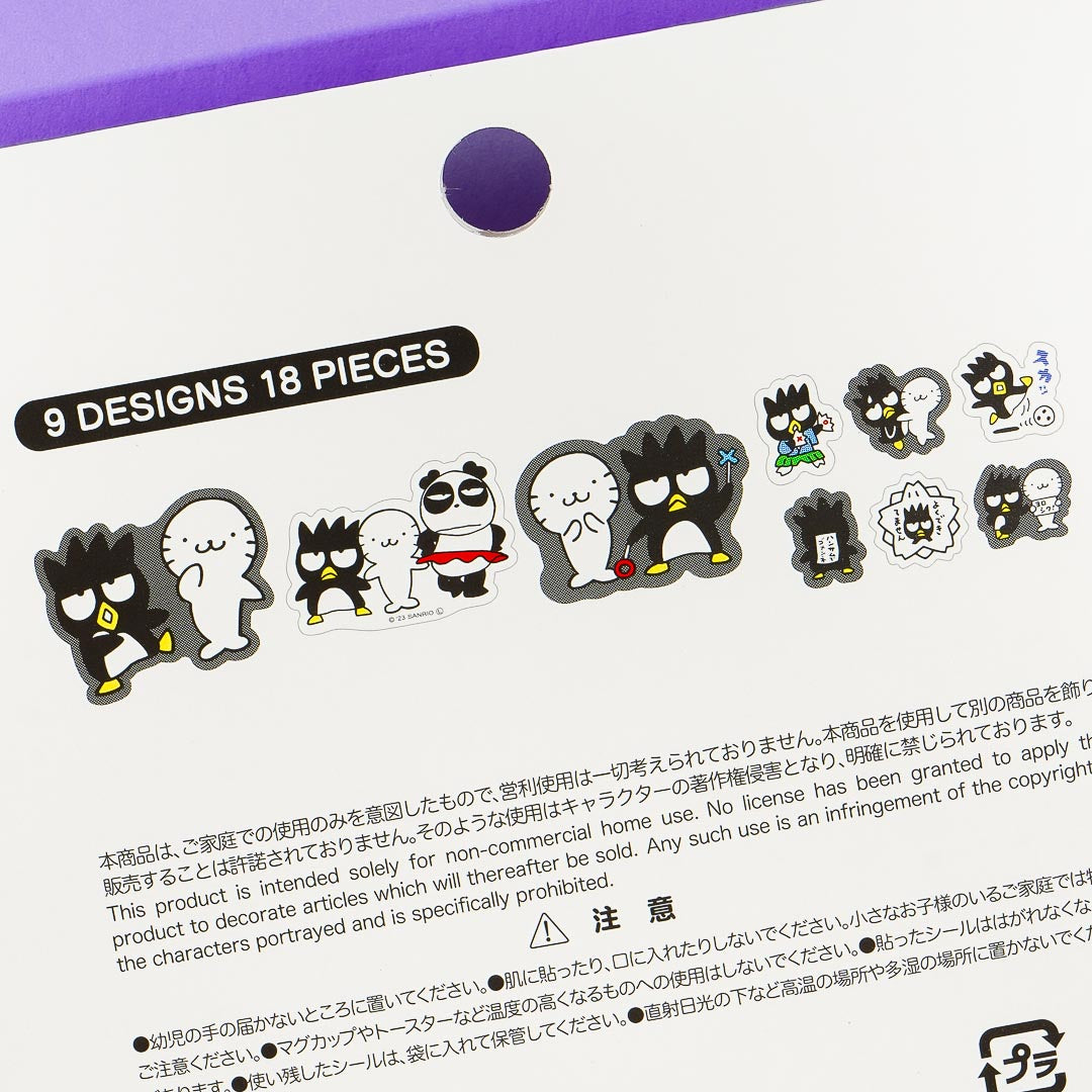 Bad Badtz-Maru Retro Sticker Flakes