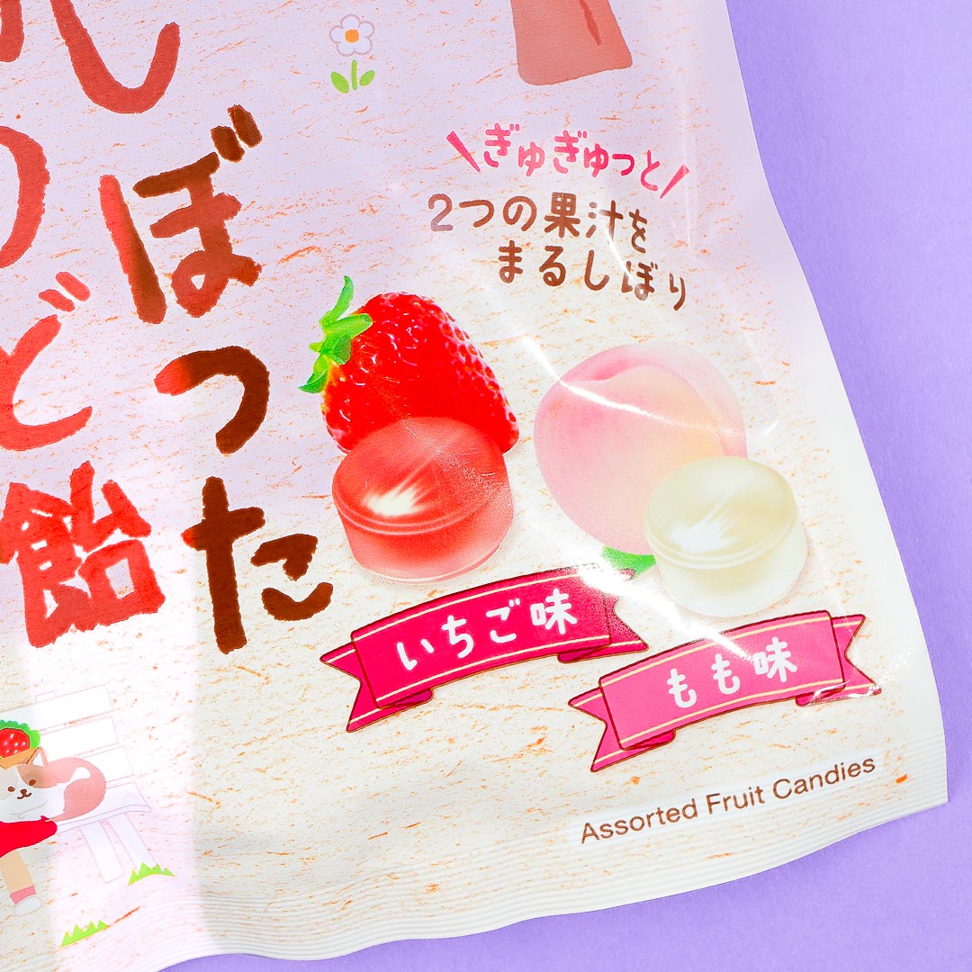 Kanro Whole Squeezed Fruit Throat Candy - Strawberry & Peach