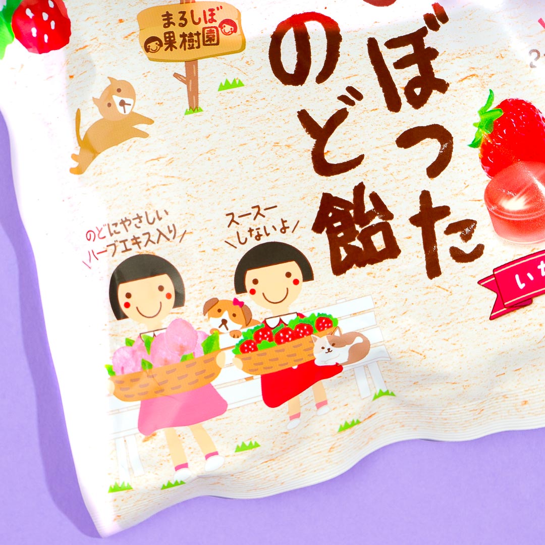 Kanro Whole Squeezed Fruit Throat Candy - Strawberry & Peach