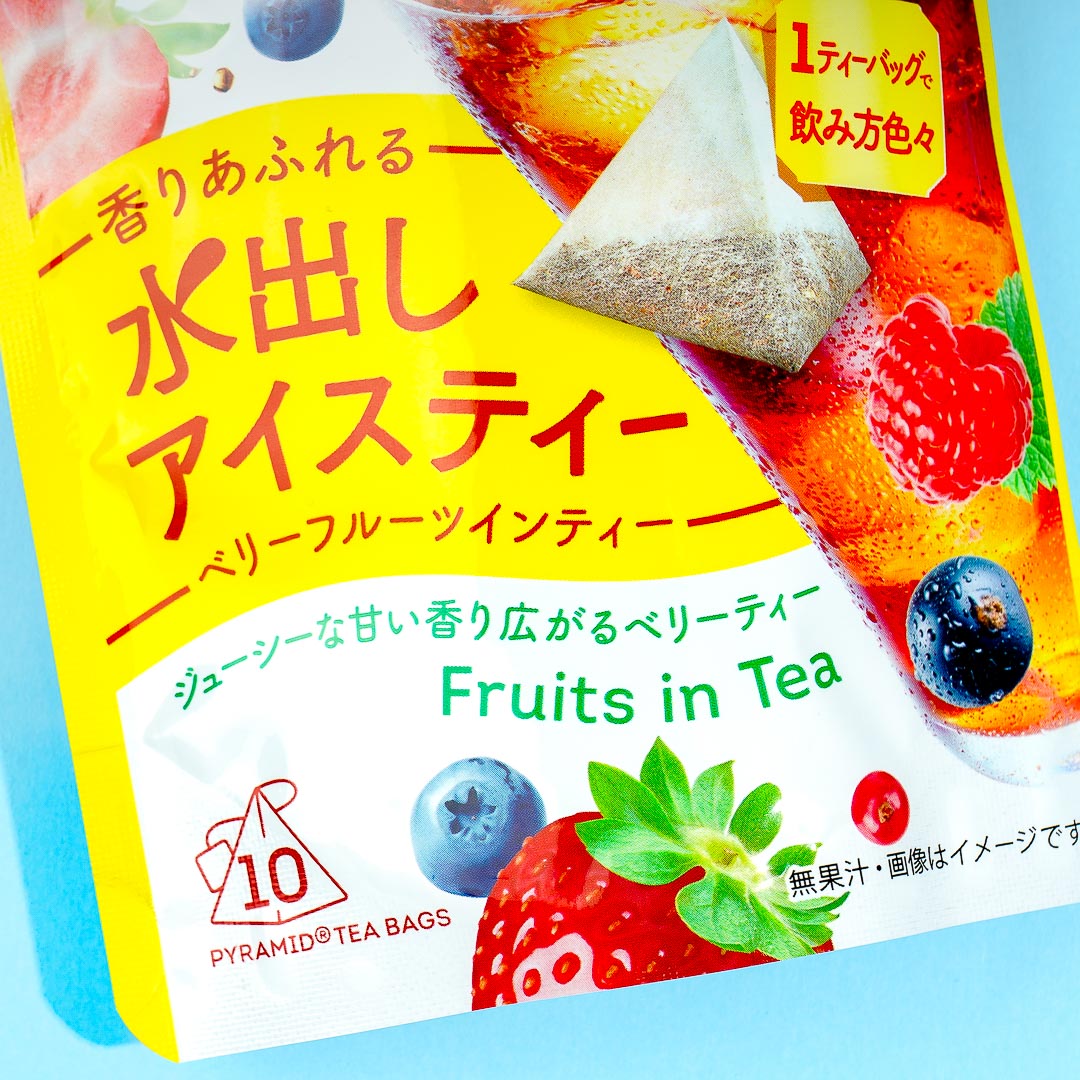 Lipton Iced Tea - Berry Fruits