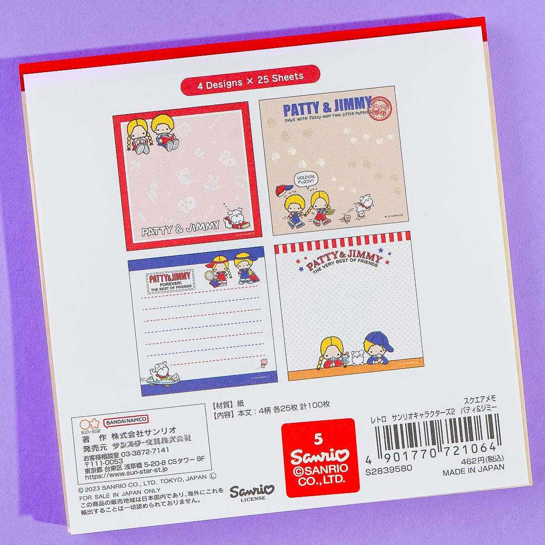 Patty & Jimmy Retro Sanrio Memo Pad