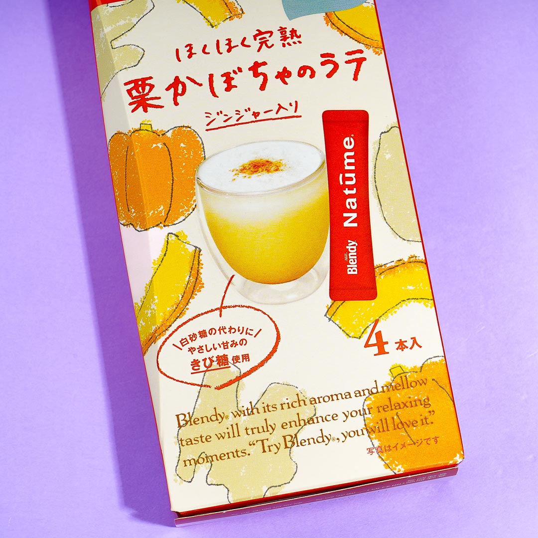 Blendy Natume Chestnut Pumpkin Latte Latte
