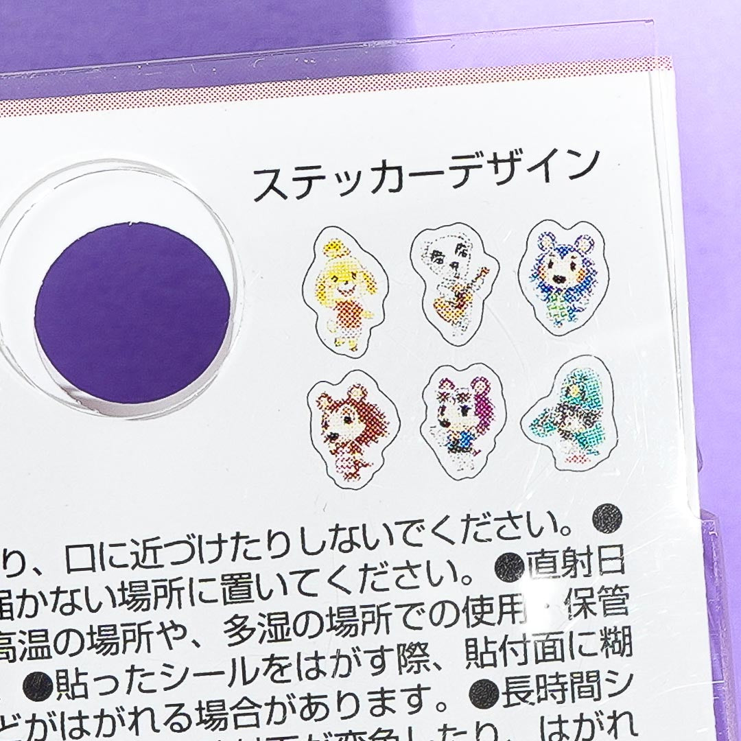 Animal Crossing Die-Cut Masking Tape
