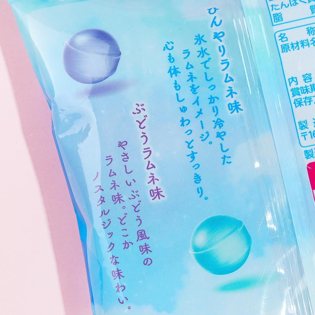 Kanro Ramune Candy - Menthol & Grapes
