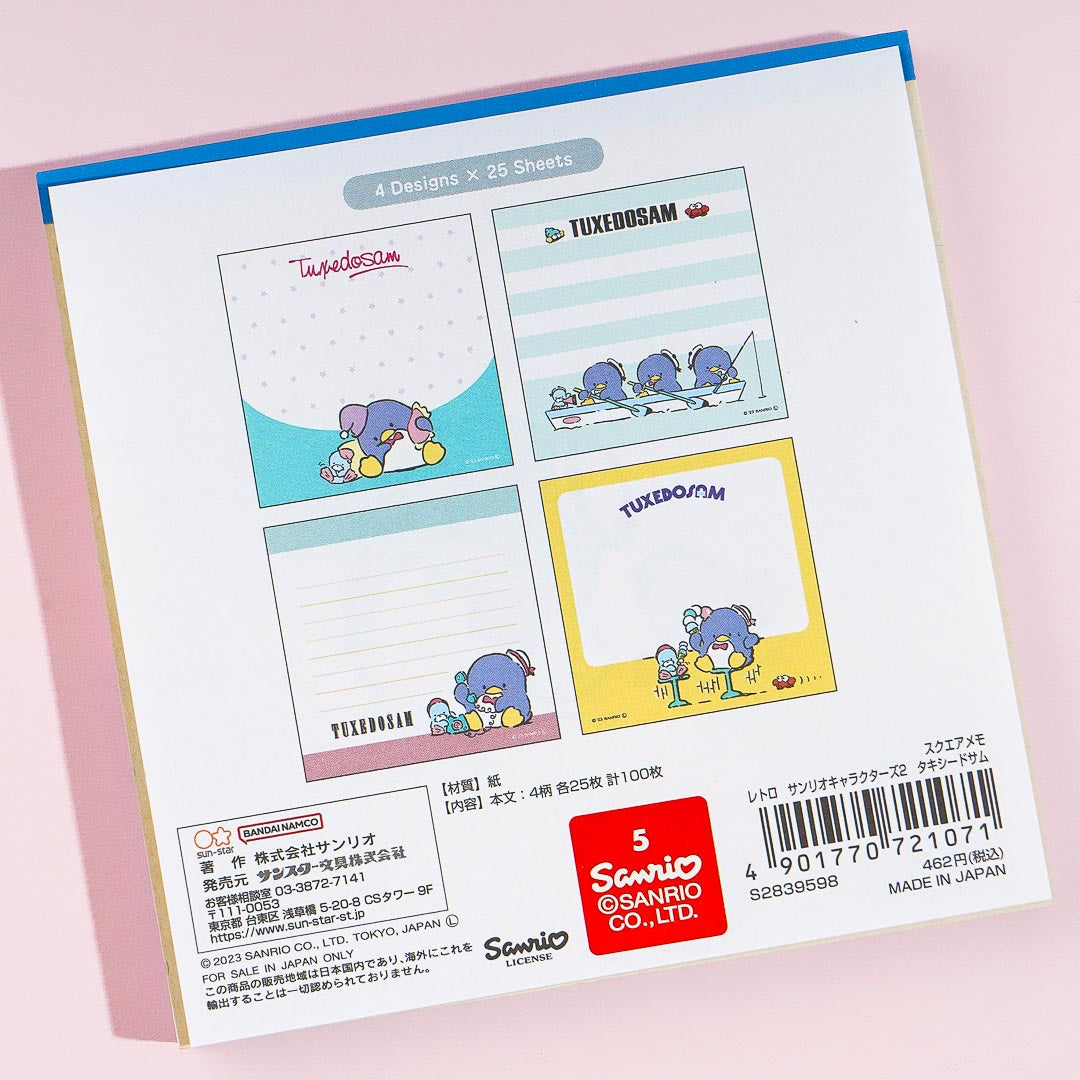 Tuxedosam Retro Sanrio Memo Pad