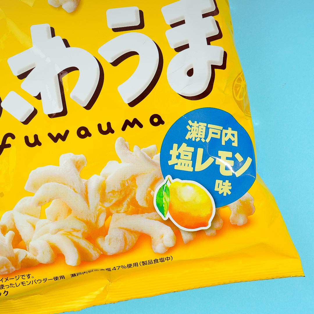 Tohato Fuwauma Salty Corn Snacks - Lemon