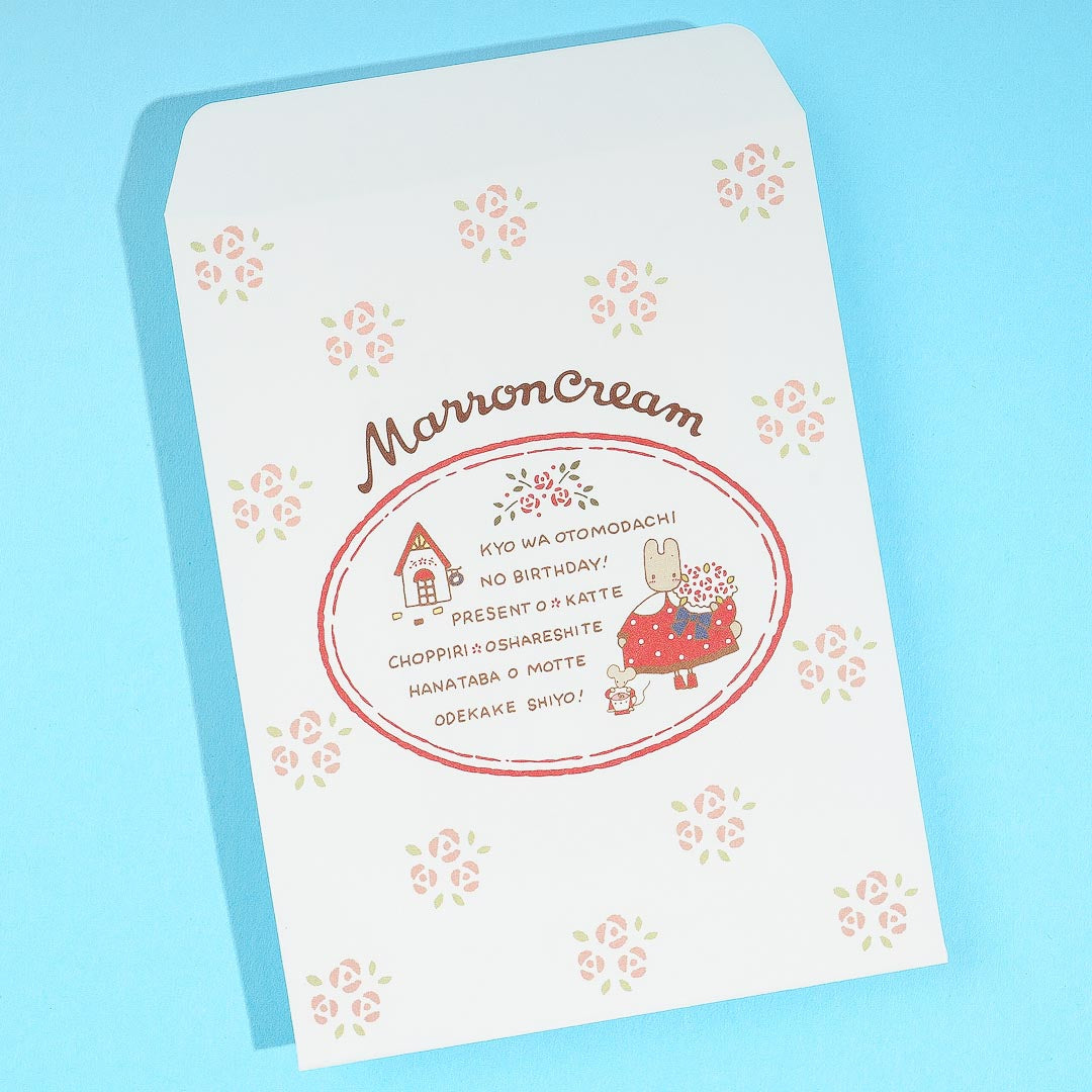 Marron Cream French Country Envelope Set