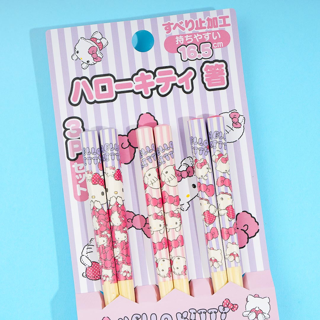 Hello Kitty Fluffy Plush Bamboo Chopsticks Set - 3 Pcs