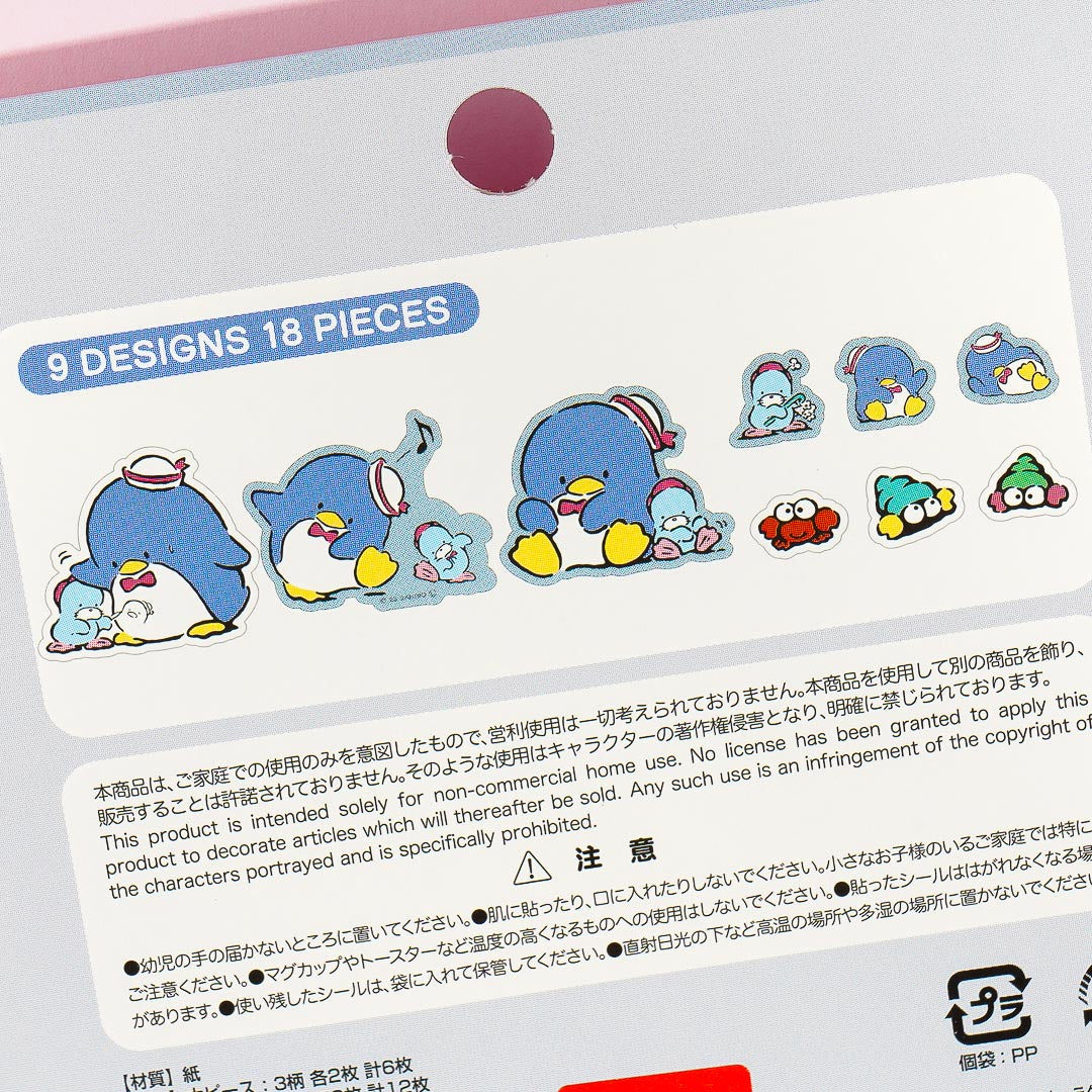Tuxedosam Retro Sticker Flakes