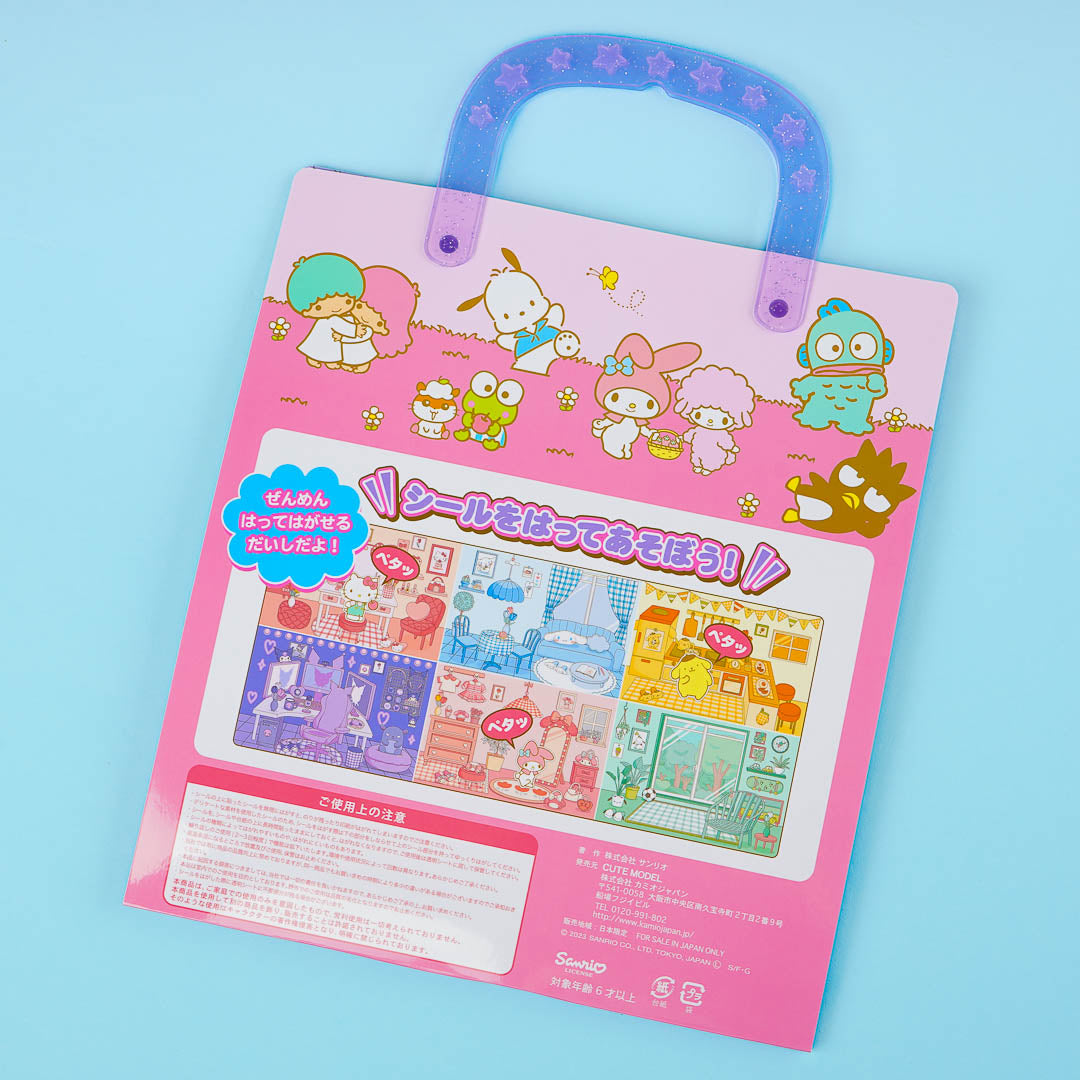 Sanrio Characters Bedroom Play Sticker Set