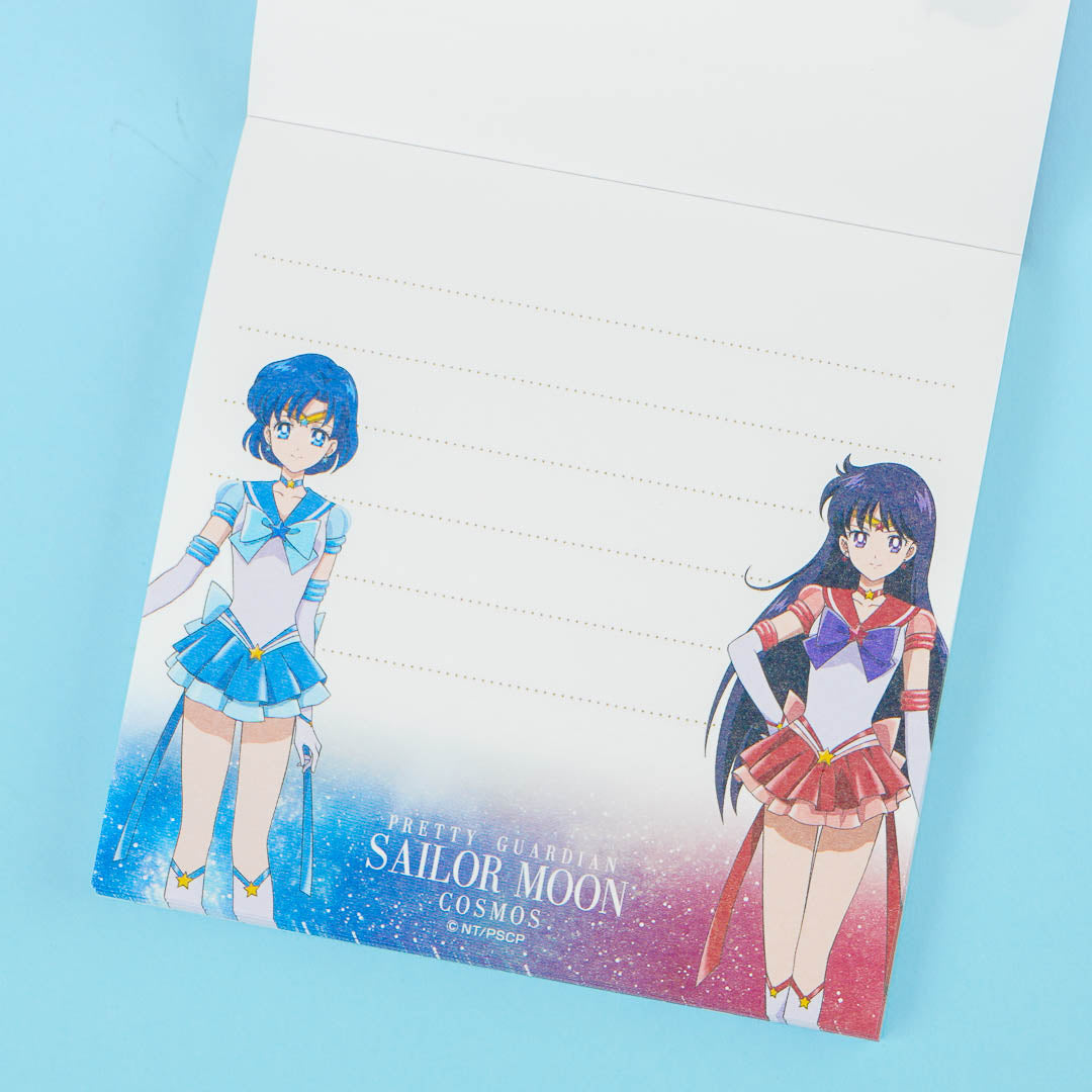 Sailor Moon Memo Pad - Inner Sailor Guardians