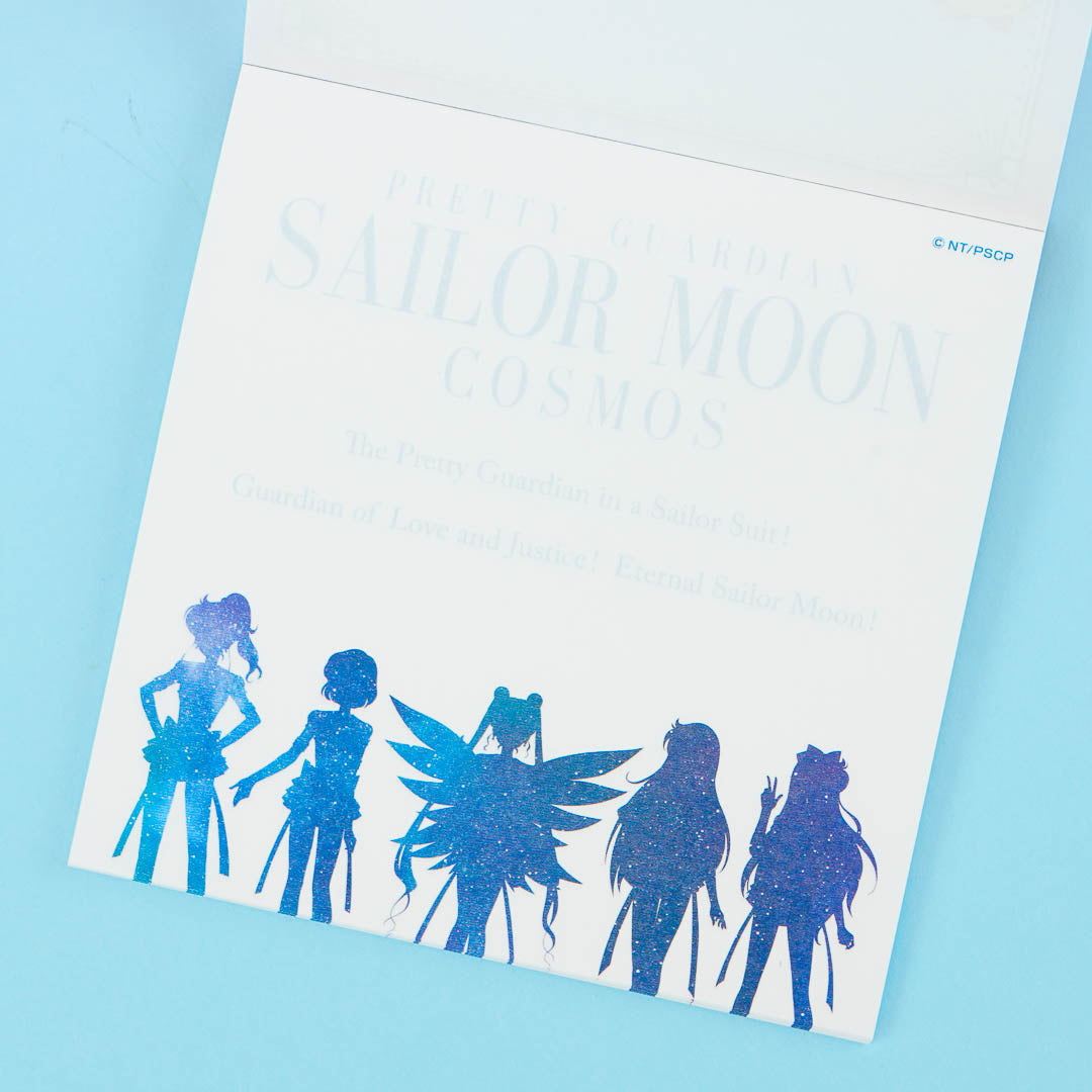 Sailor Moon Memo Pad - Inner Sailor Guardians