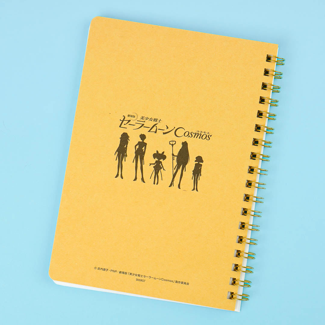 Sailor Moon B6 Spiral Notebook - Outer Sailor Guardians
