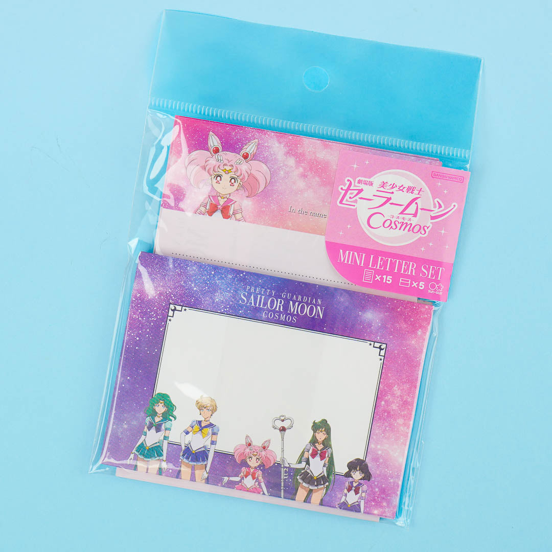 Sailor Moon Mini Letter Set - Outer Sailor Guardians