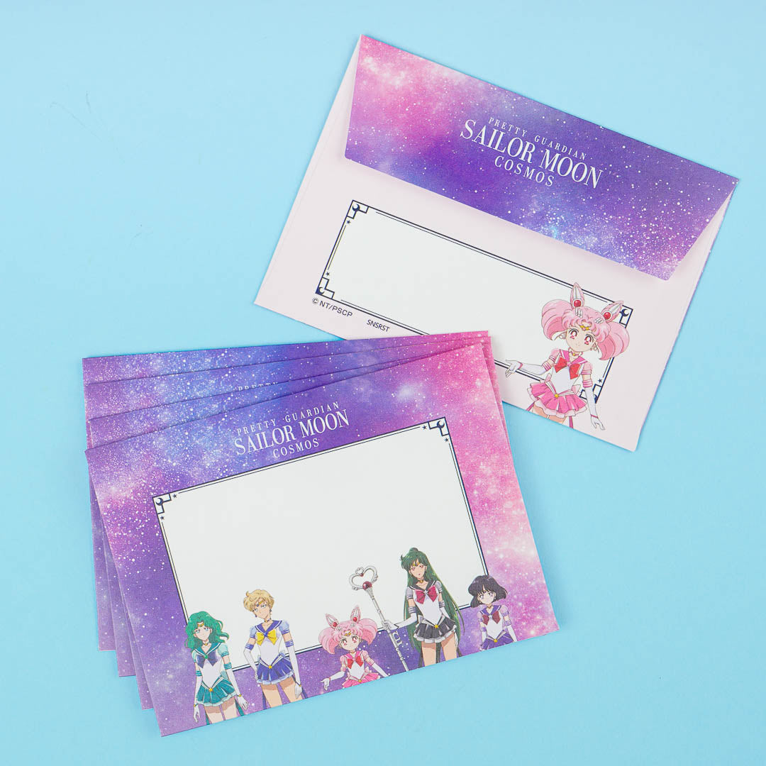 Sailor Moon Mini Letter Set - Outer Sailor Guardians