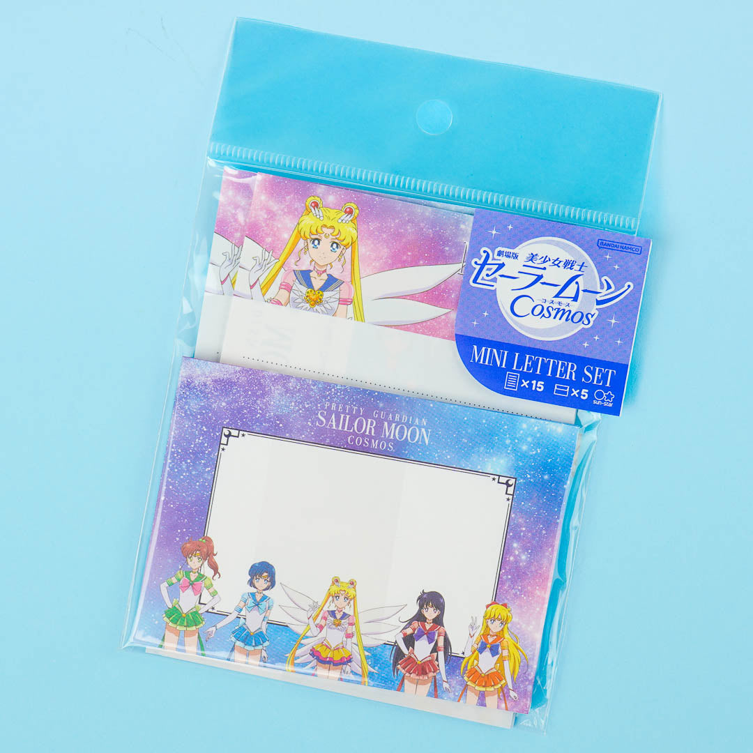 Sailor Moon Mini Letter Set - Inner Sailor Guardians