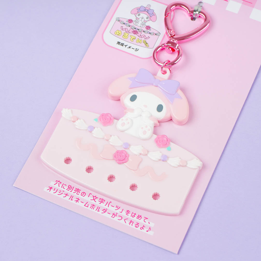 My Melody Cake Heart Ring Custom Keychain