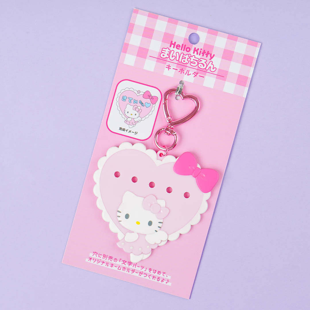 Hello Kitty Angel Heart Ring Custom Keychain