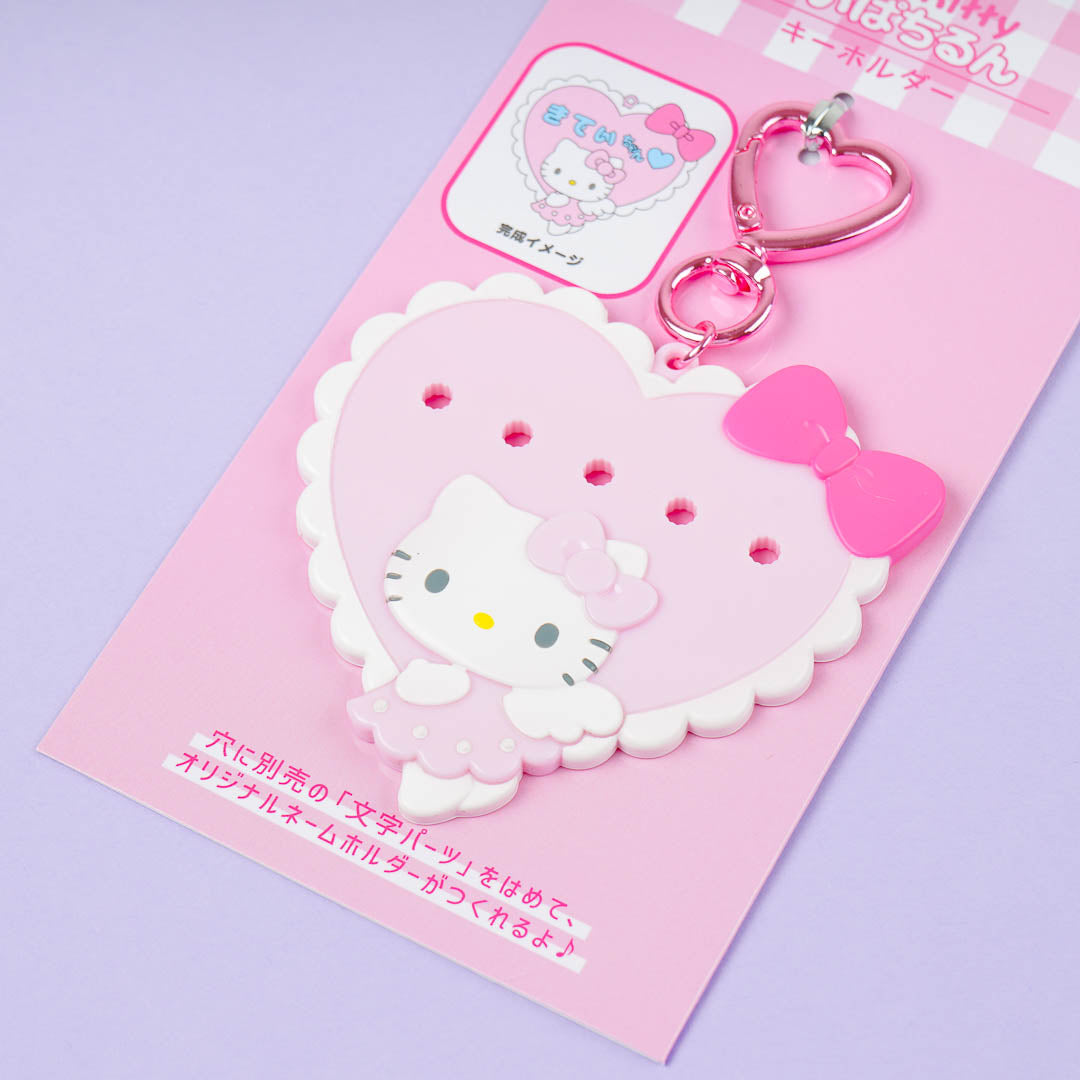 Hello Kitty Angel Heart Ring Custom Keychain