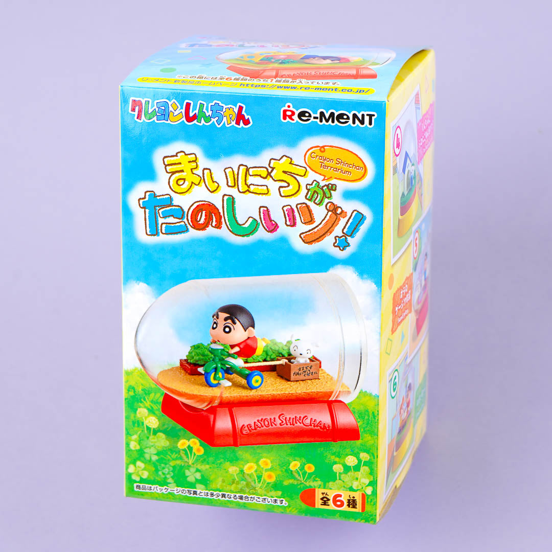 Re-Ment Crayon Shin-Chan Exciting Days Terrarium