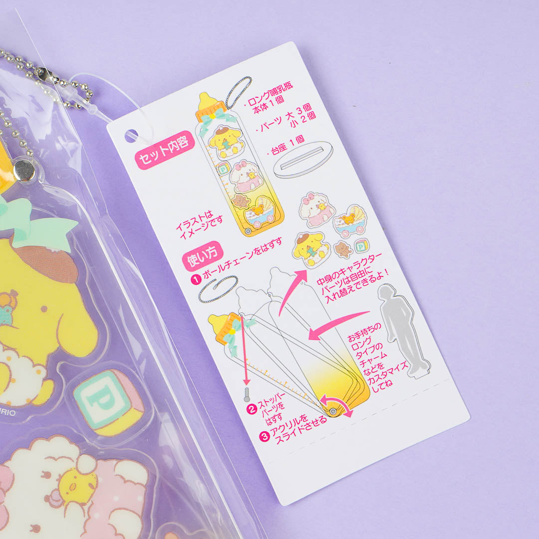 Pompompurin & Friends Baby Bottle Custom Charm With Stand