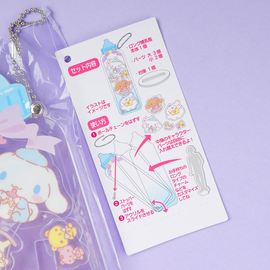 Cinnamoroll & Friends Baby Bottle Custom Charm With Stand