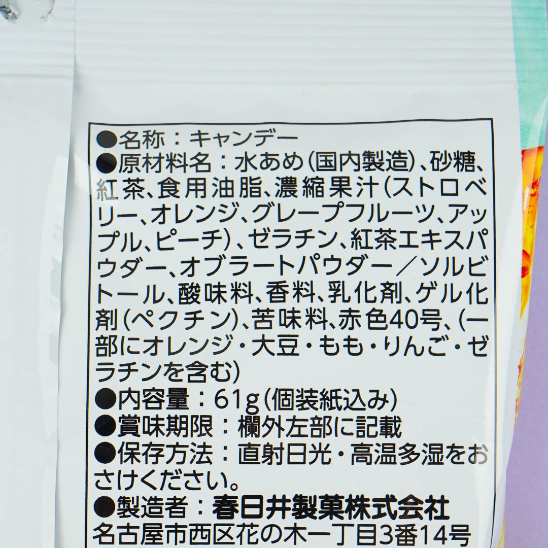 Kasugai x Lipton Fruit Candy - Fruits In Tea