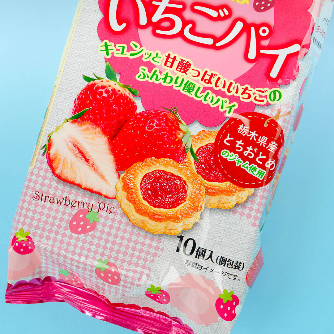 Sanritsu Mini Strawberry Pie Snacks