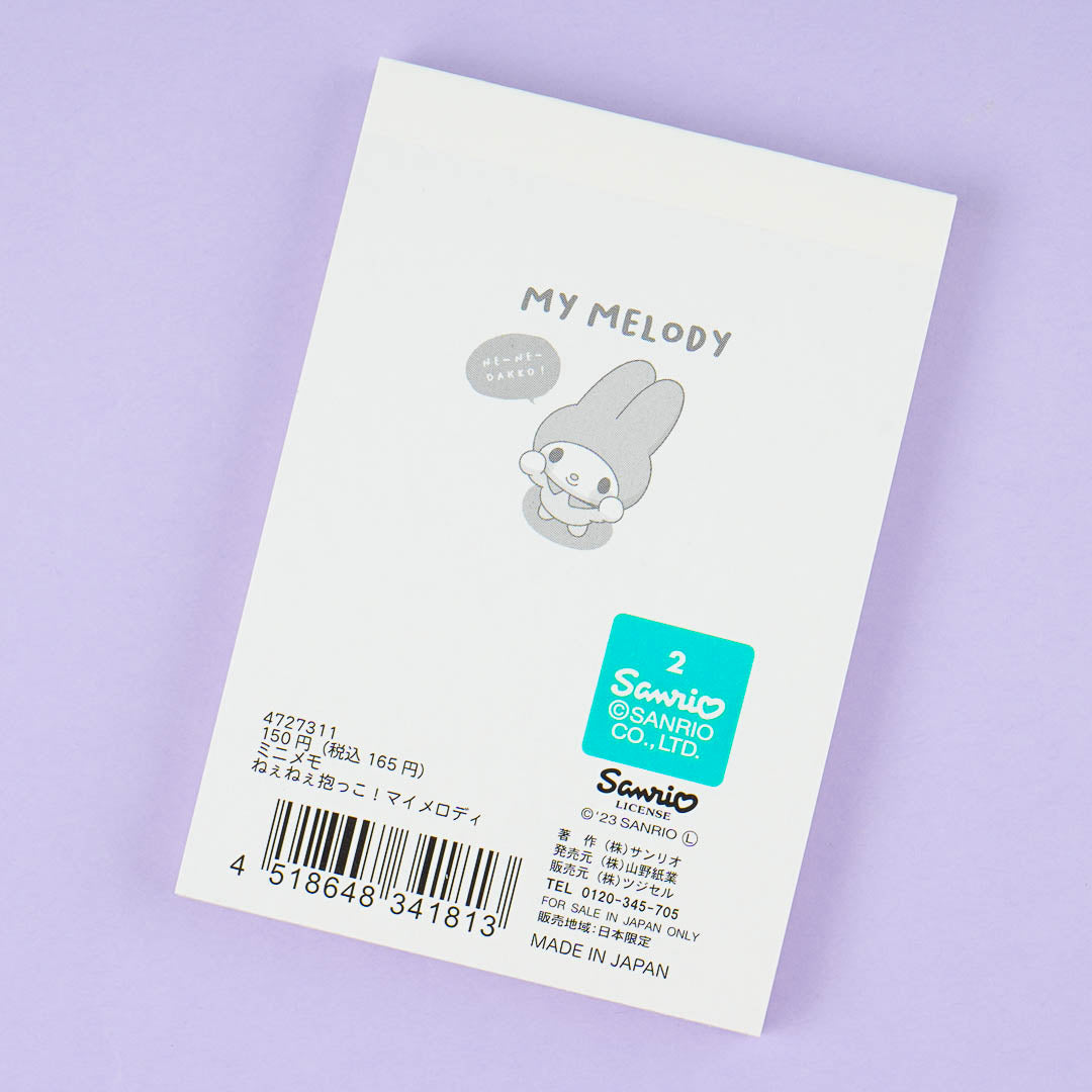 My Melody Ne Ne Dakko Mini Memo Pad