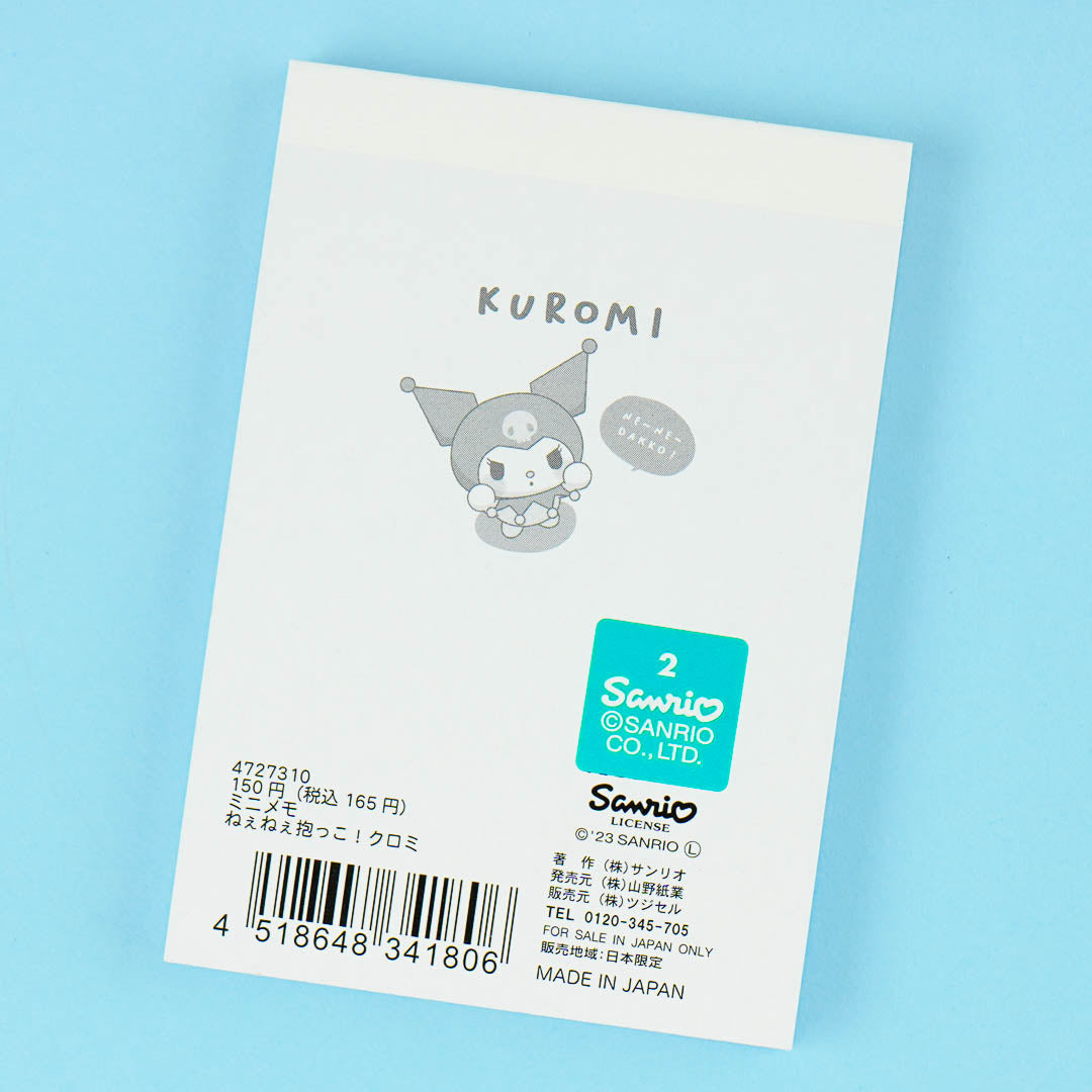 Kuromi Ne Ne Dakko Mini Memo Pad