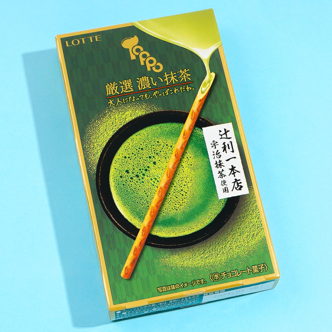 Toppo Dark Matcha Biscuit Sticks