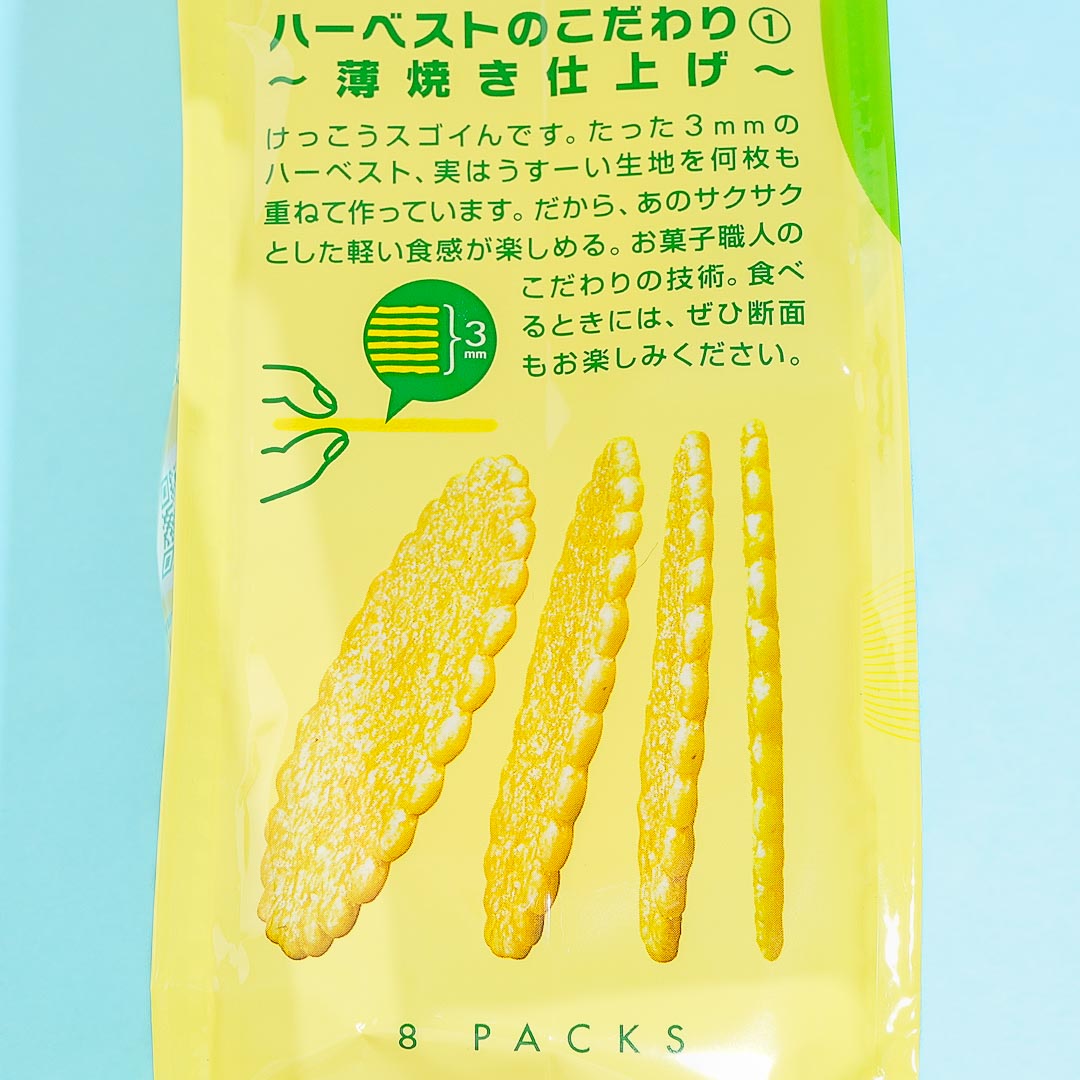 Tohato Smile Harvest Super Thin Biscuit Bag - Salty Lemon