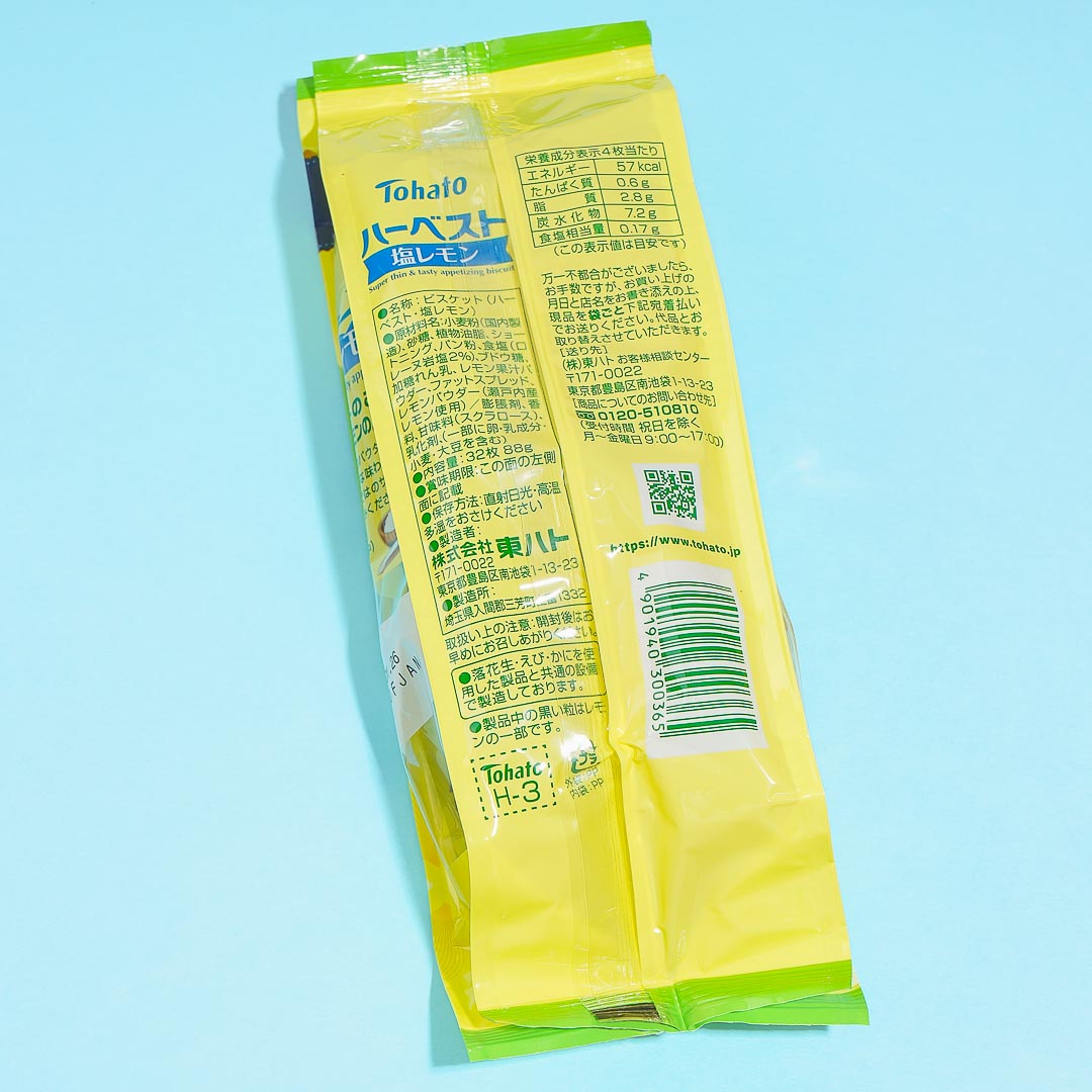Tohato Smile Harvest Super Thin Biscuit Bag - Salty Lemon