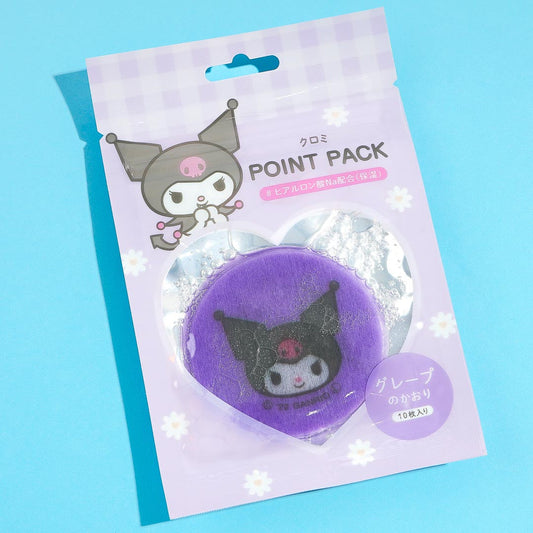 Kuromi Grape Point Pack - 10 pcs