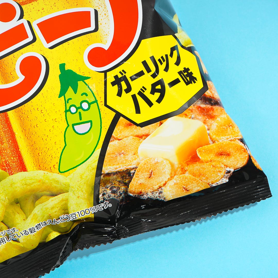 Tohato Beer & Beano Edamame Snacks - Garlic Butter