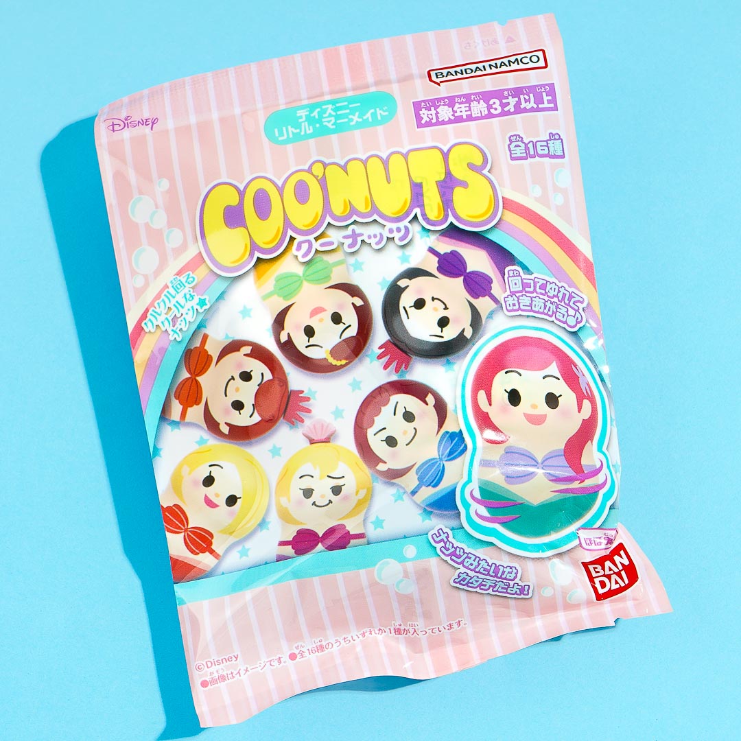 COO'NUTS The Little Mermaid Doll Series With Ramune