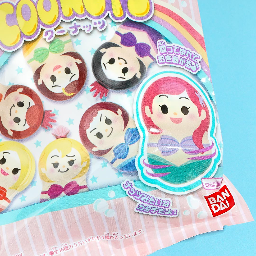 COO'NUTS The Little Mermaid Doll Series With Ramune