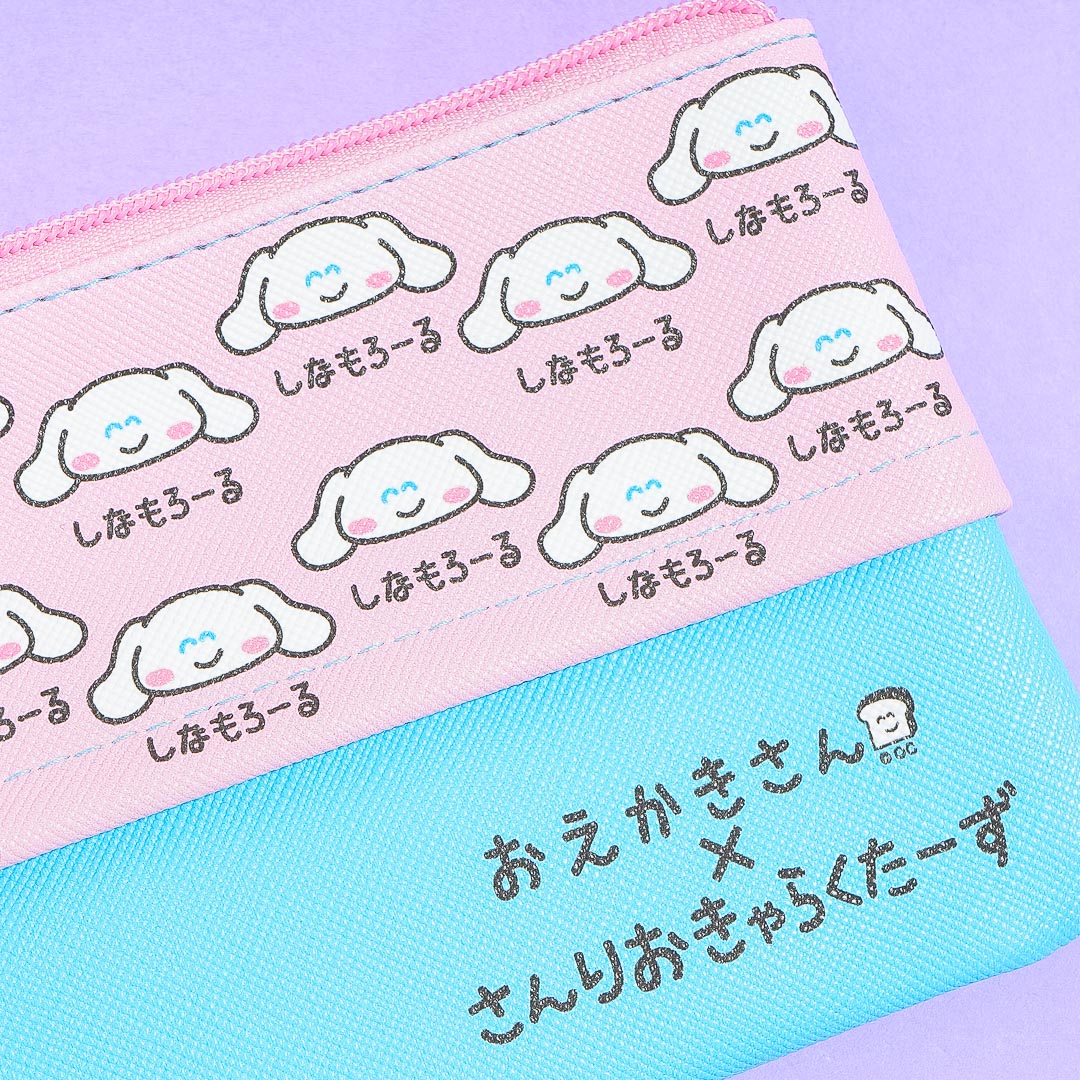 Cinnamoroll x Oekaki-San Pocket Tissue Pouch