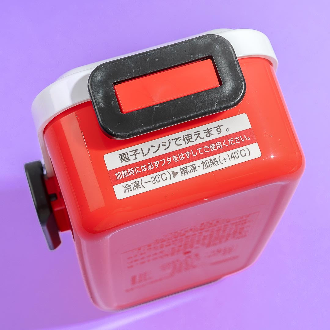 Pokemon Pikachu Pokeball Bento Box