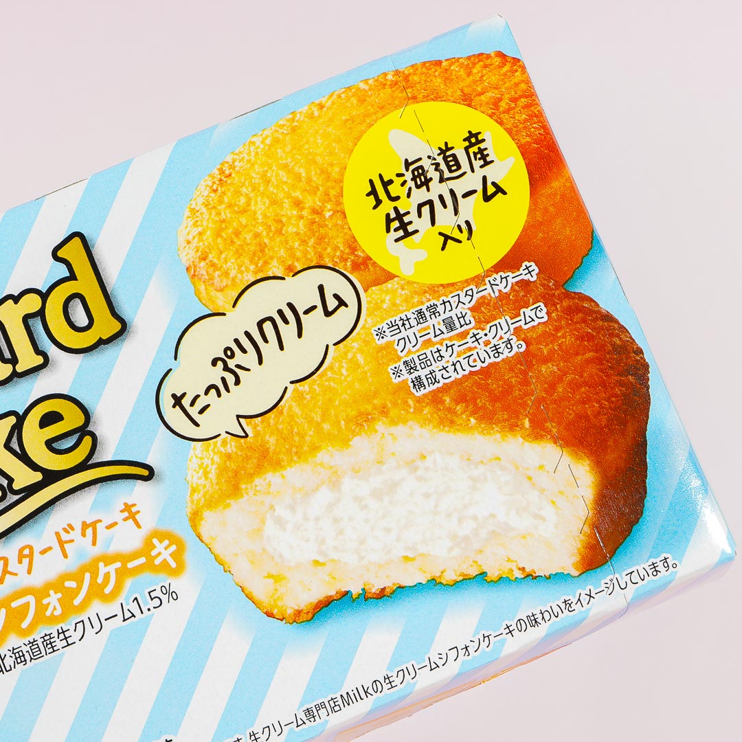 Lotte Custard Cake - Cream Chiffon Cake