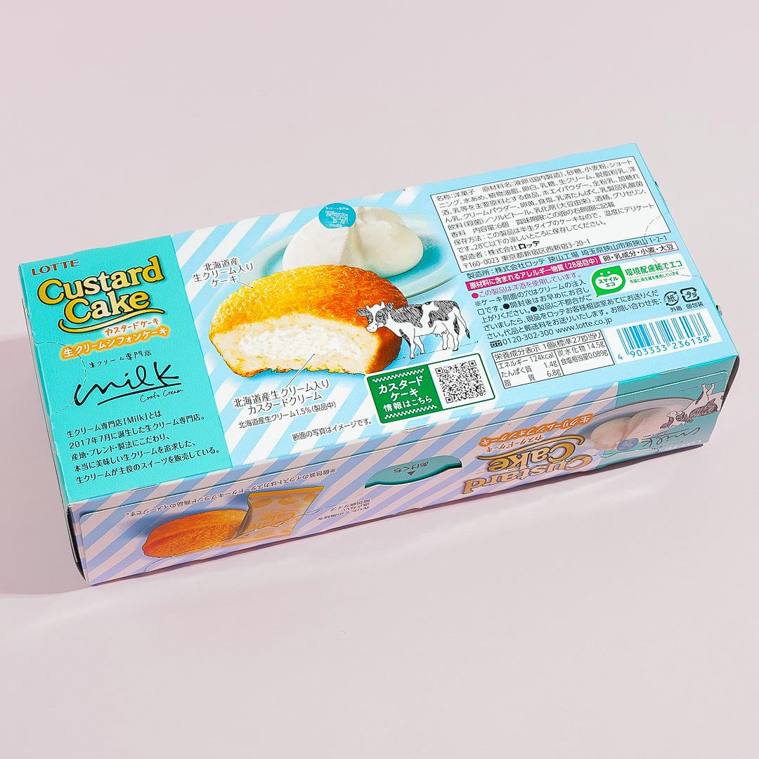 Lotte Custard Cake - Cream Chiffon Cake