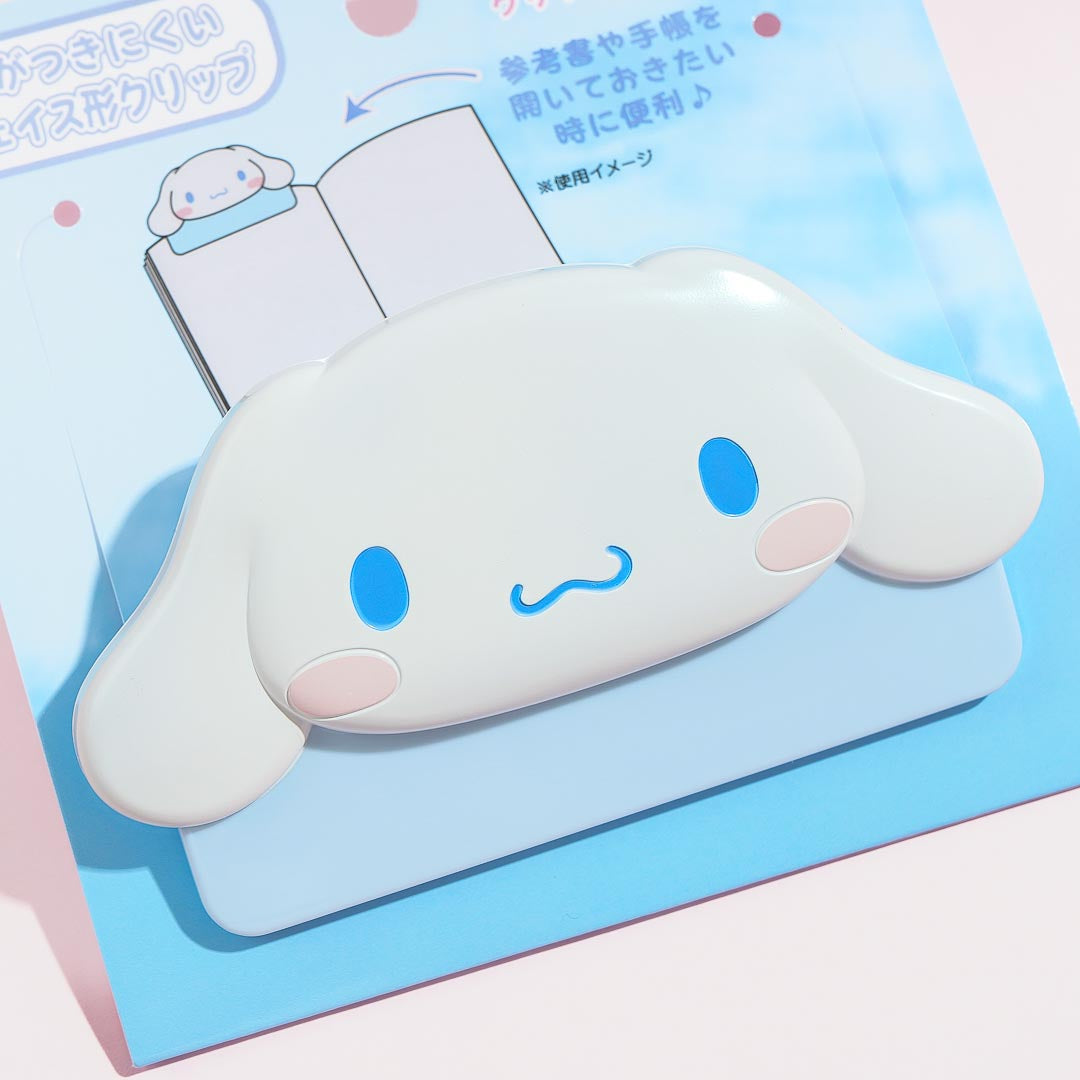 Cinnamoroll Face Memo Clip