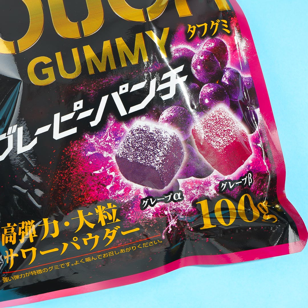 Kabaya Tough Gummy Candy - Dual Grape Punch