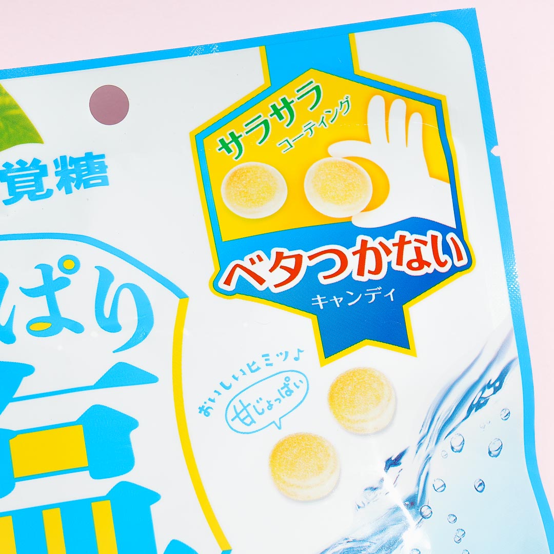 UHA Mikakuto Refreshing Salt Candy - Salted Lemon