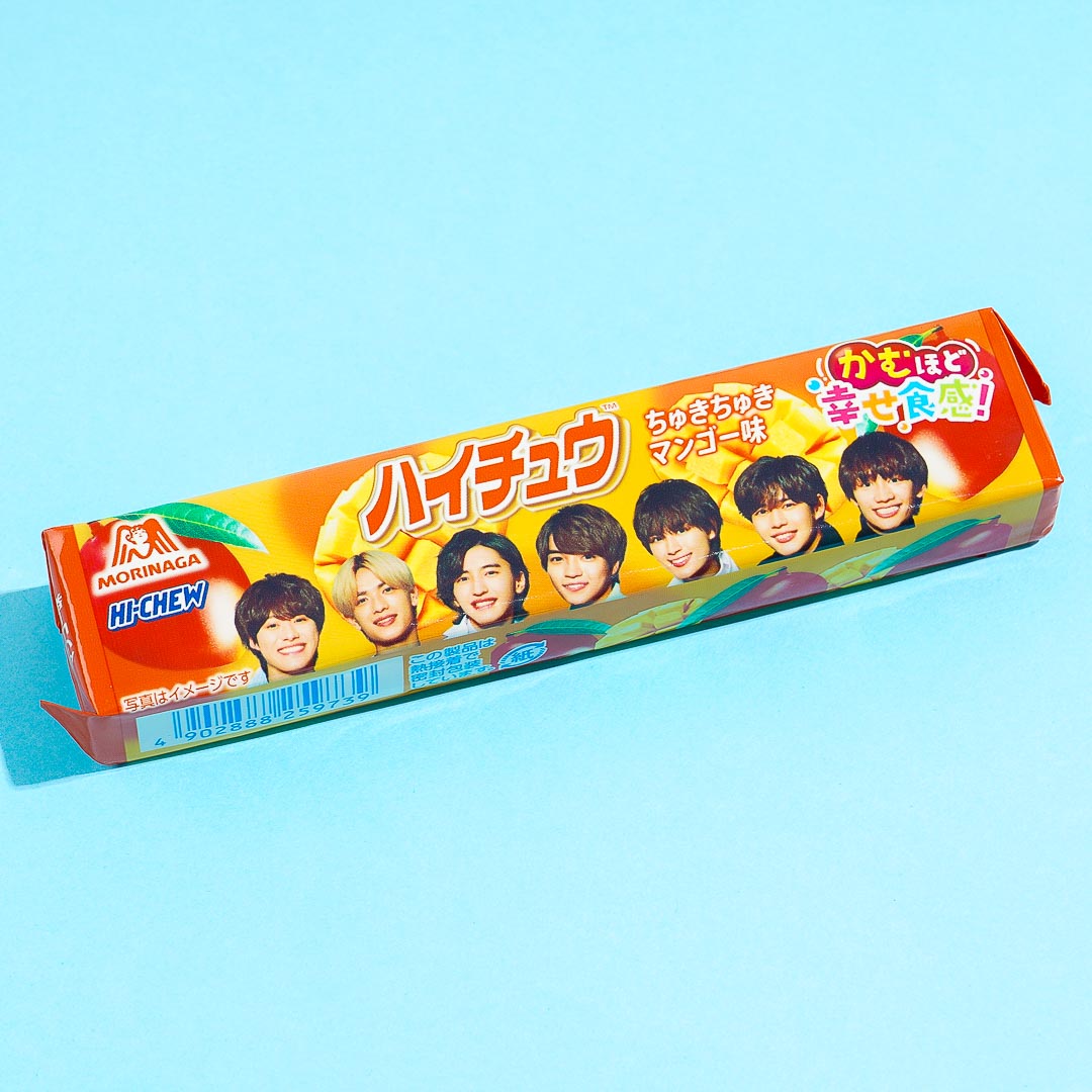 Naniwa Danshi Hi-Chew Candy - Mango