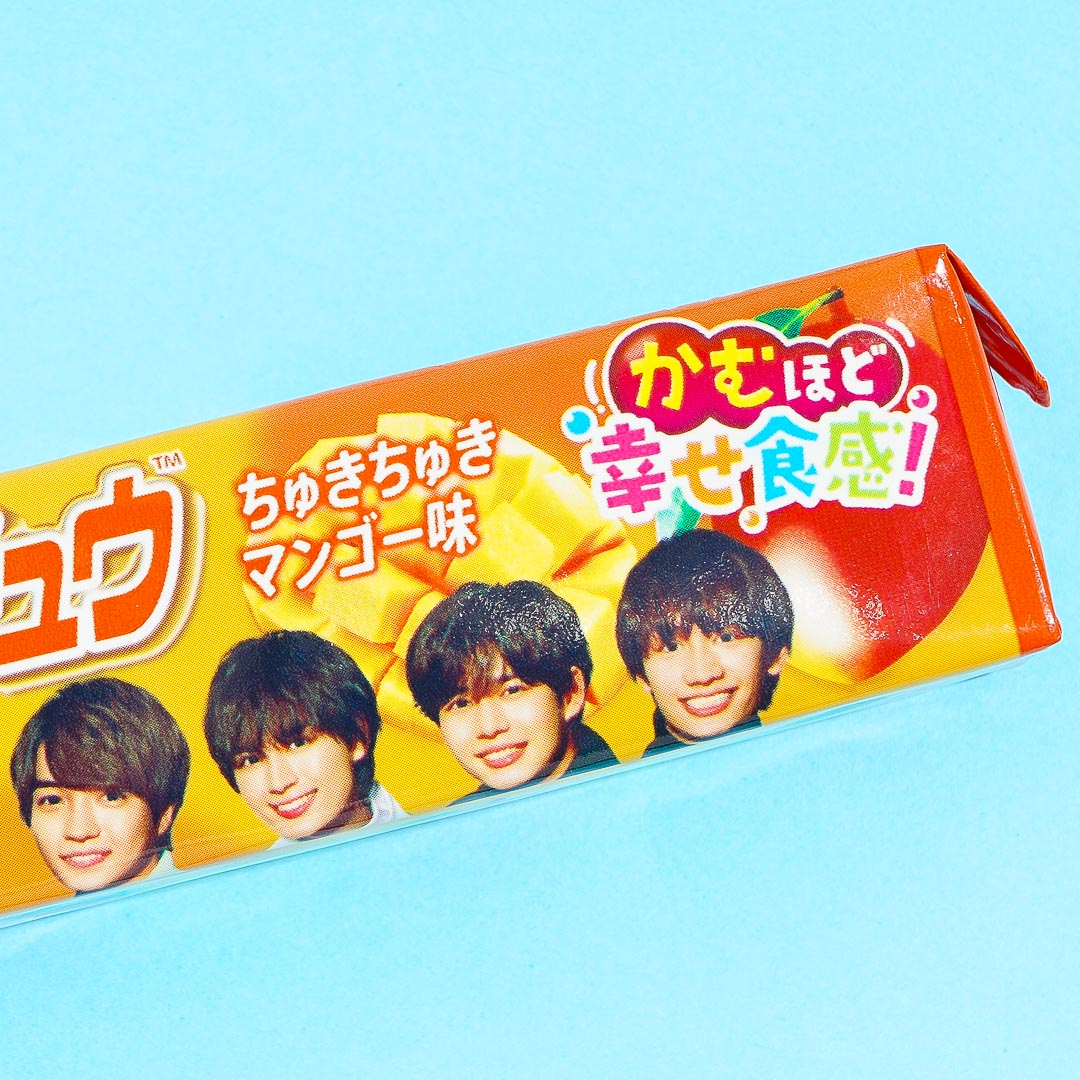 Naniwa Danshi Hi-Chew Candy - Mango