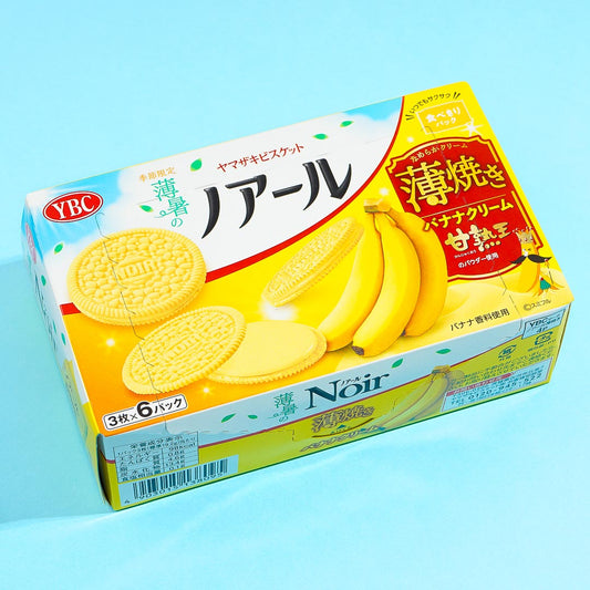 YBC Noir Thin Baked Banana Cream Biscuits